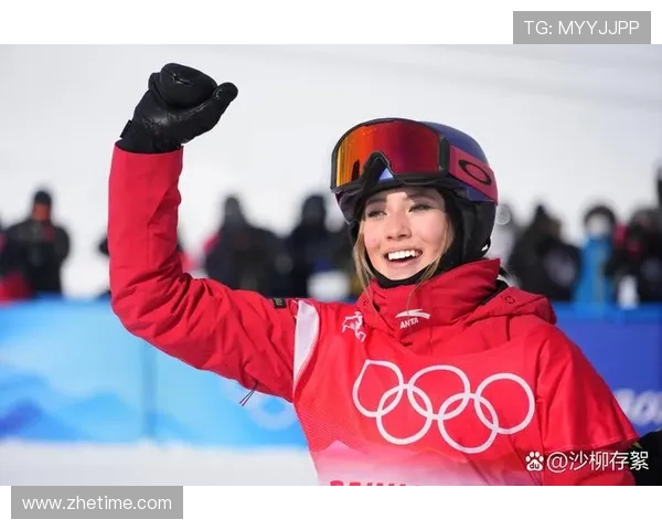 谷爱凌两届冬奥成功夺三金三银